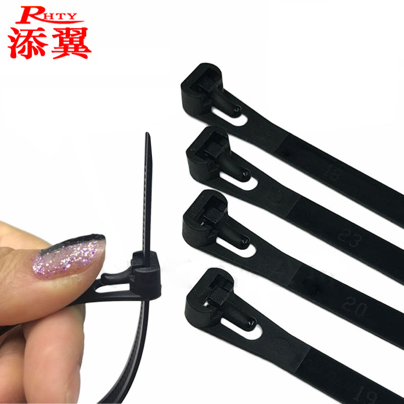 可退式活扣扎带反复使用150*250*8*300*350*400*200