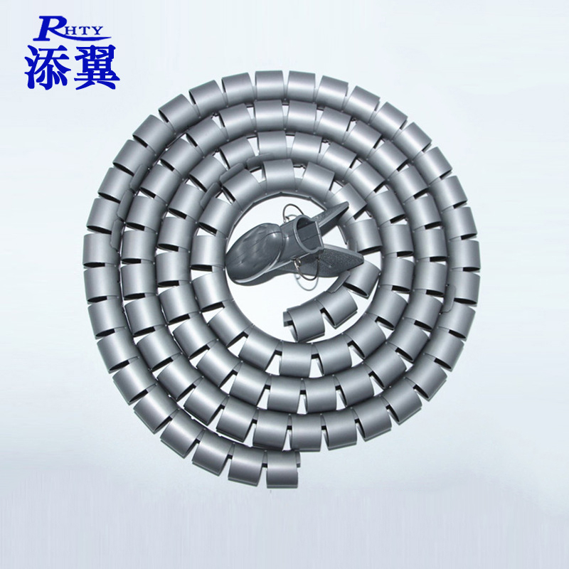 新型缠绕管理线包线管电源电线收纳管整理保护套束集护线绕线管包